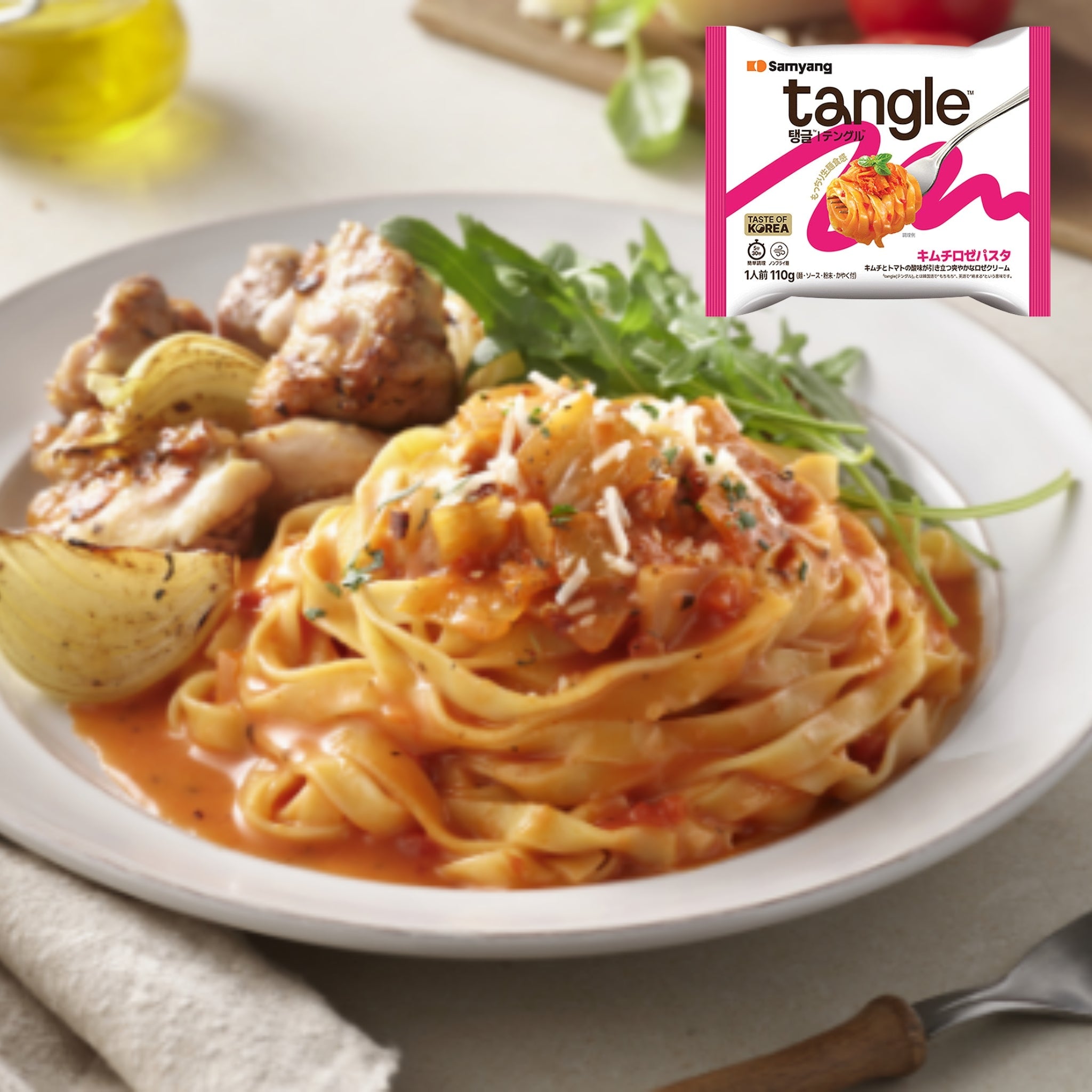 Rezept Tangle Kimchi Rosé Pasta mit Hähnchen – utoppa