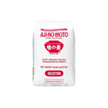 Ajinomoto Monosodium Glutamat 22,7Kg