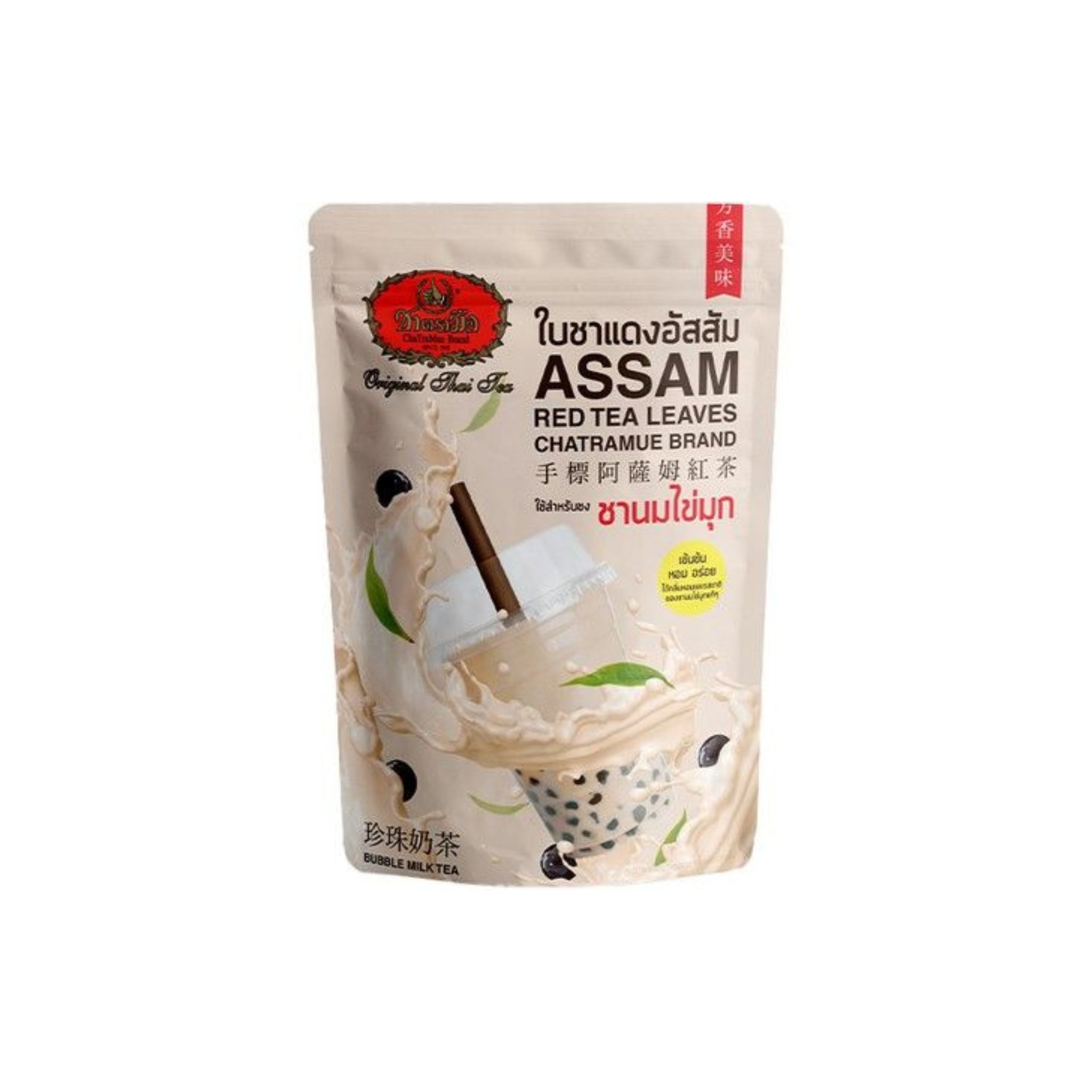Cha Tra Mue Roter Tee Assam 250g – utoppa Cha Tra Mue Roter Tee Assam 250g – utoppa