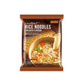 Mama Instant Reisnudeln Hähnchen 55 g