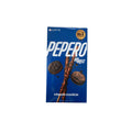 Lotte Pepero Crunchy Dunkle Schoko Cookie Sticks 32g