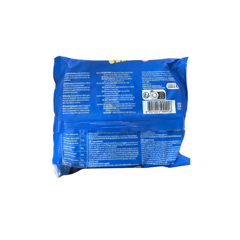 Ottogi Jin Ramen Mild 120g