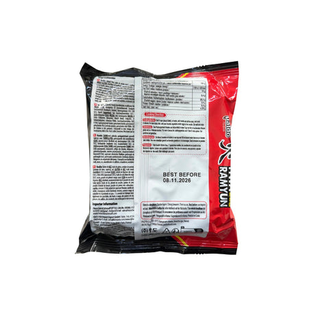 Paldo Instant Nudeln Hoty & Spicy Ramyun 120g