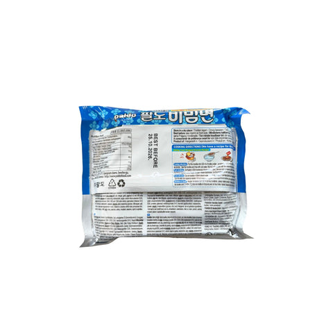 Paldo Instant Nudeln Bibim Men 230g