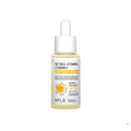 APLB Retinol Vitamin C Vitamin E Ampoule Serum 40ml