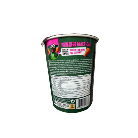 BIBIGO Instantnudeln Sweet & Spicy K-Chicken Cup 97g