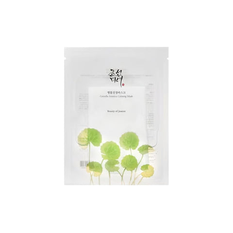 Beauty of Joseon Centella Asiatica Calming Maske 25ml 1 Stück