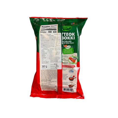 Bibigo Reiskuchen in scharfer Soße 360g