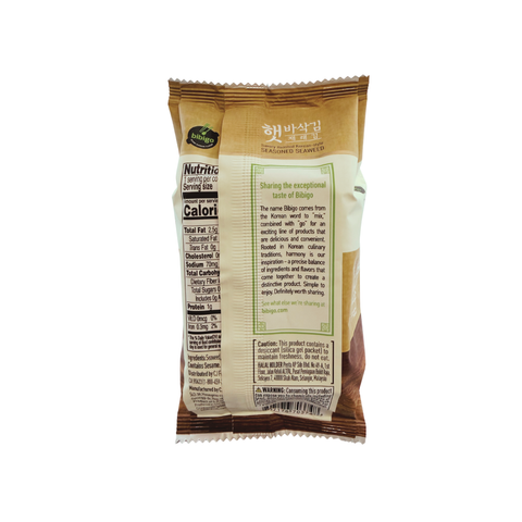 Bibigo traditioneller Seetang (Jaerae) 5g