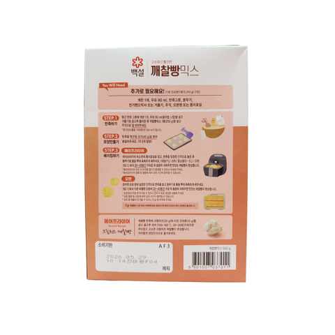 CF BEKSUL- Backmischung für koreanisches Sesambrot 500g