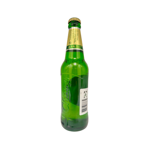 Chang Bier 320 ml von hinten in flasche