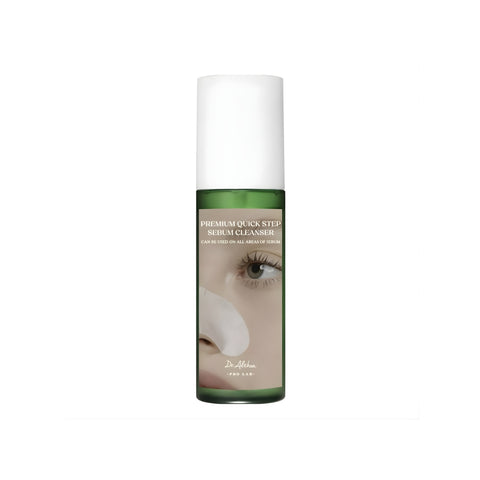 Dr. Althea Pure Refresh Grinding Cleansing Balm 50ml