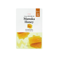 Etude House 0.2 Therapy Air Mask Manuka Honey 20ml