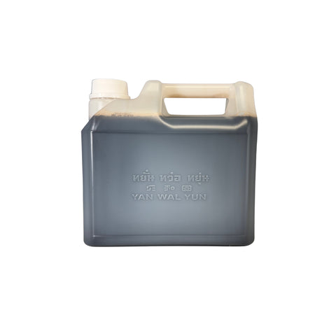 Healthy Boy Helle Soja Sauce 4,5L