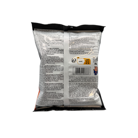 KOIKEYA Karamucho geriffelte Kartoffelchips Hot Chili 60g