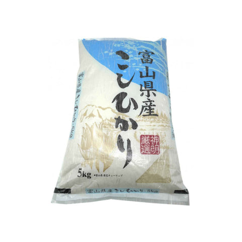 Koshihikari Premium Reis aus Toyama Japan 5 Kg