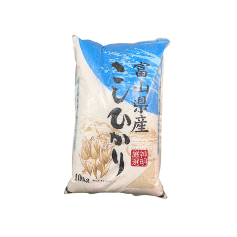 Koshihikari Premium Reis aus Toyama Japan 10Kg