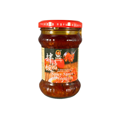 Lao Gan Ma scharfe Chili Sauce 210g