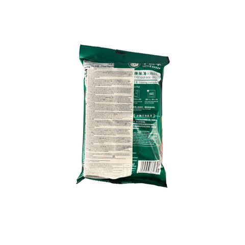 Little Sheep Hotpot Suppenbrühe scharf 235g