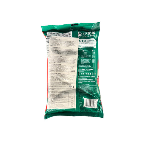 Little Sheep Hotpot Suppenbrühe Tomate 200g
