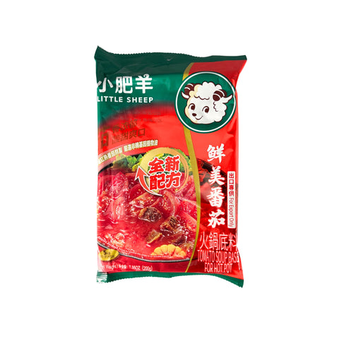 Little Sheep Hotpot Suppenbrühe Tomate 200g