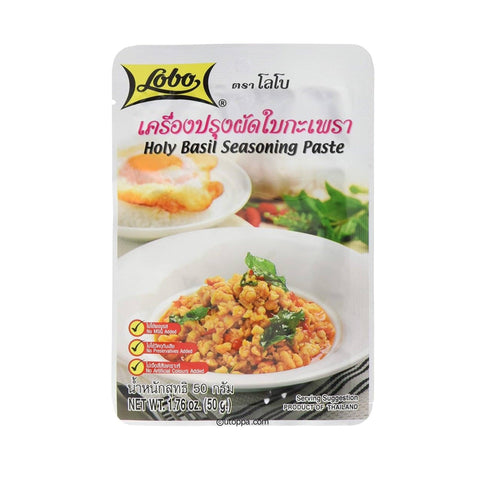 Lobo Thailändisches Basilikum-Paste 50 g - Utoppa - Lebensmittel aus aller Welt