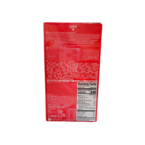 Lotte Pepero	Original Schokoladen Sticks 32g