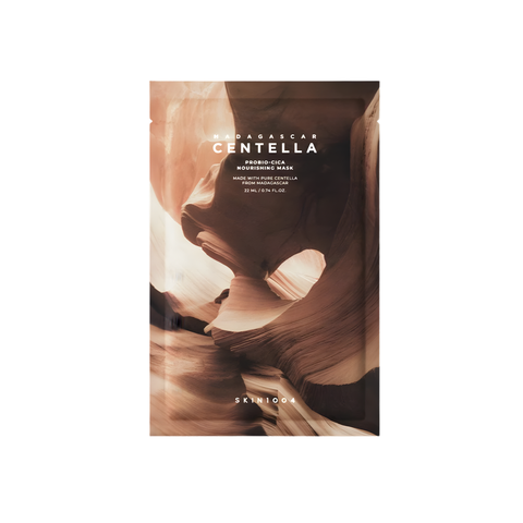 Madagascar Centella
