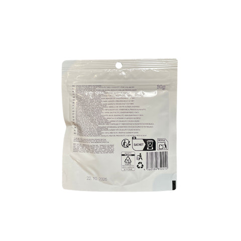 Nakayama Premium Bio Matcha aus Japan 30g