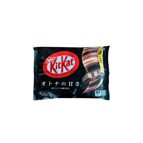Nestle Kitkat Dunkle Schokolade 135,6 g front