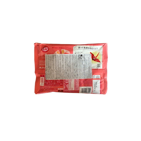 Nestle Kitkat Erdbeer 124,3 g back