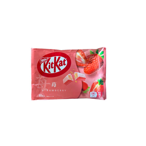 Nestle Kitkat Erdbeer 124,3 g front