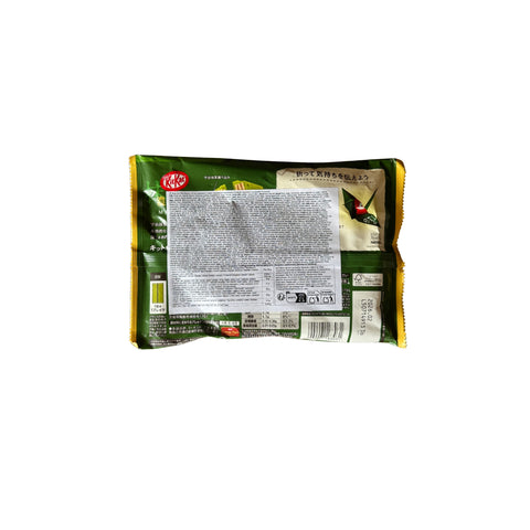 Nestle Kitkat Matcha 113 g back