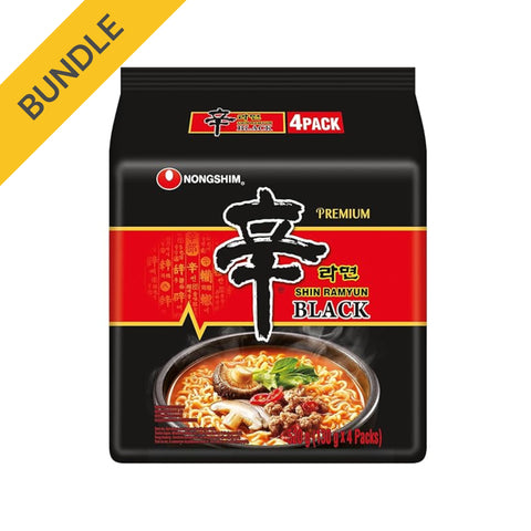 Nongshim Instantnudeln Shin Ramyun Schwarz 5 x 130 g