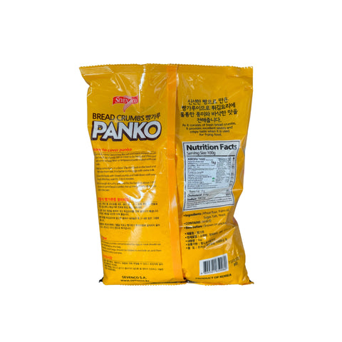 SEVENCO Pankomehl 200g