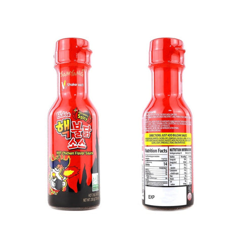 Samyang Buldak Extrem Scharfe Chilisauce 200 g