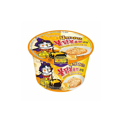 Samyang Buldak Quattro Cheese Ramen Bowl 110g