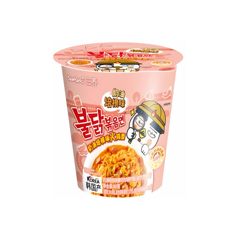 Samyang Buldak Rose Hot Chicken Ramen Cup 80g