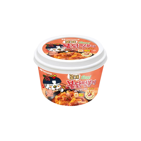 Samyang Buldak Hot Chicken Rose Topokki Reiskuchen 183g