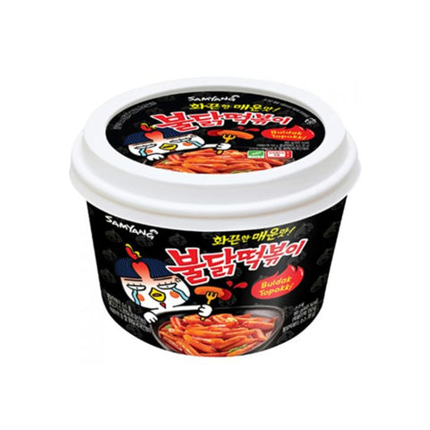 Samyang Hot Chicken Buldak (Toppoki - Reiskuchen) scharf 185 g