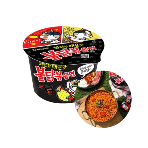 Samyang  Instantnudeln Big Bowl Scharfes Huhn 105 g