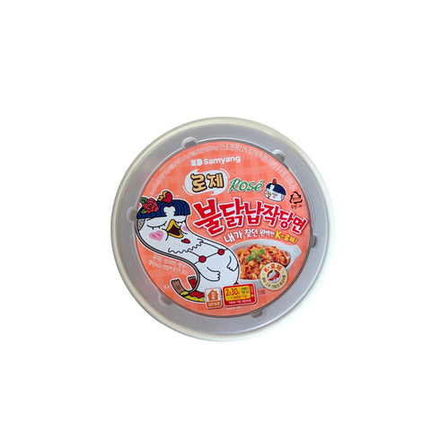 Samyang Buldak Rose Topokki Reiskuchen Nudeln 169g