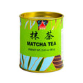 Shan Wai Shan Matcha Tee 80 g in der Dose