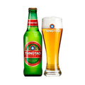 Tsingtao Bier 4,7% Vol. 330 ml  im glas