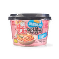 Wang Hot Chicken Carbonara Topokki Bowl 169g