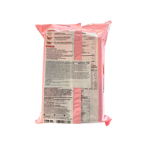 Wang Reiskuchen in scharfer Carbo Sauce 376g