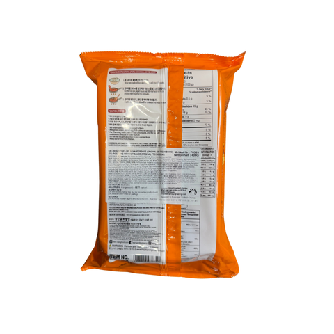 Wang Topokki Original 406g