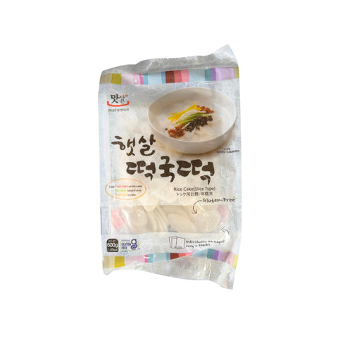 Yopokki Matamun Reiskuchen Topokki 3 x 200g