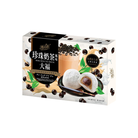 Yuki & Love Mochi Boba Milchtee 180 g