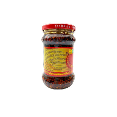 lao_gan_ma_crispy_chili_in_l